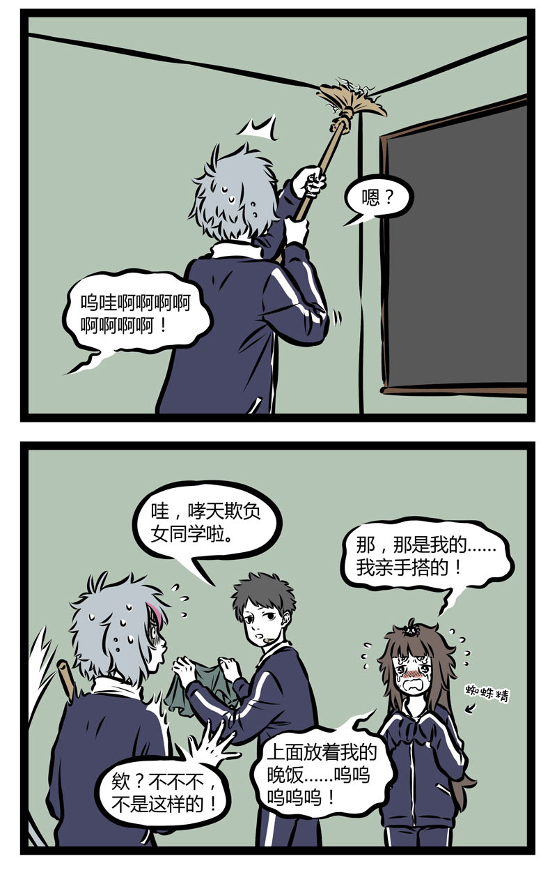 3.jpg