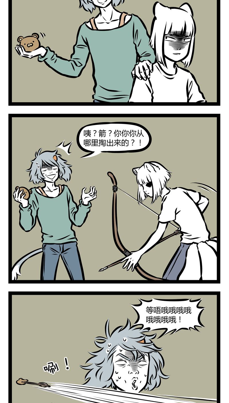 3.jpg