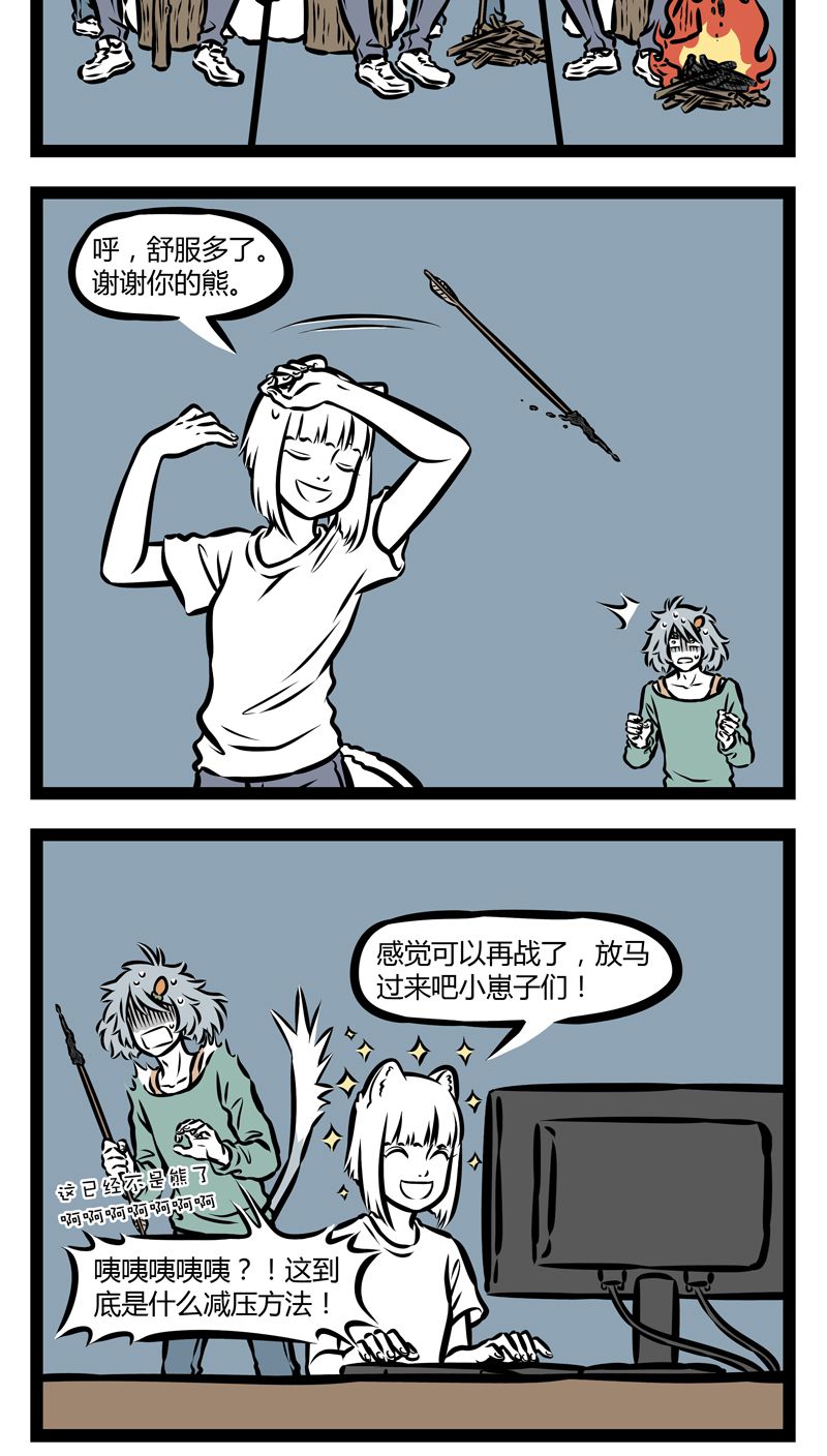 7.jpg