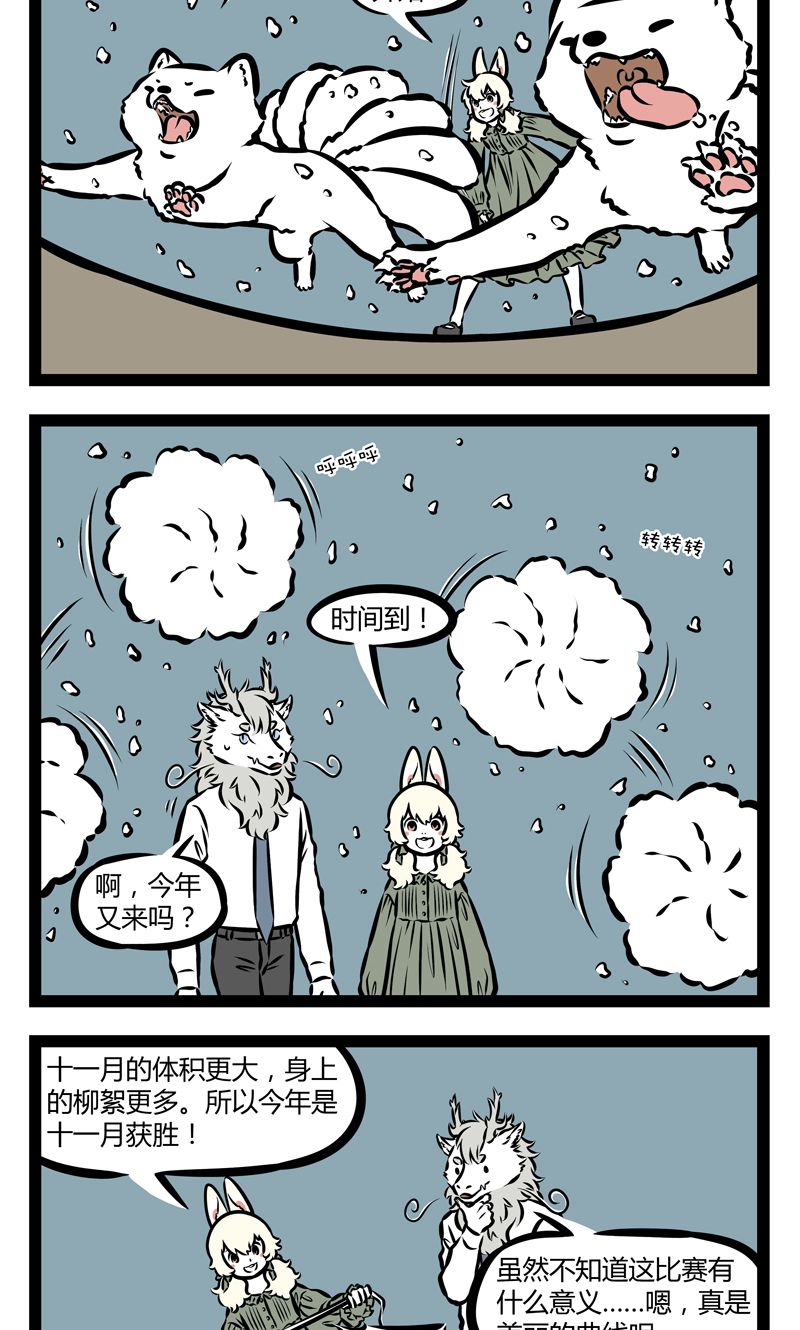 7.jpg