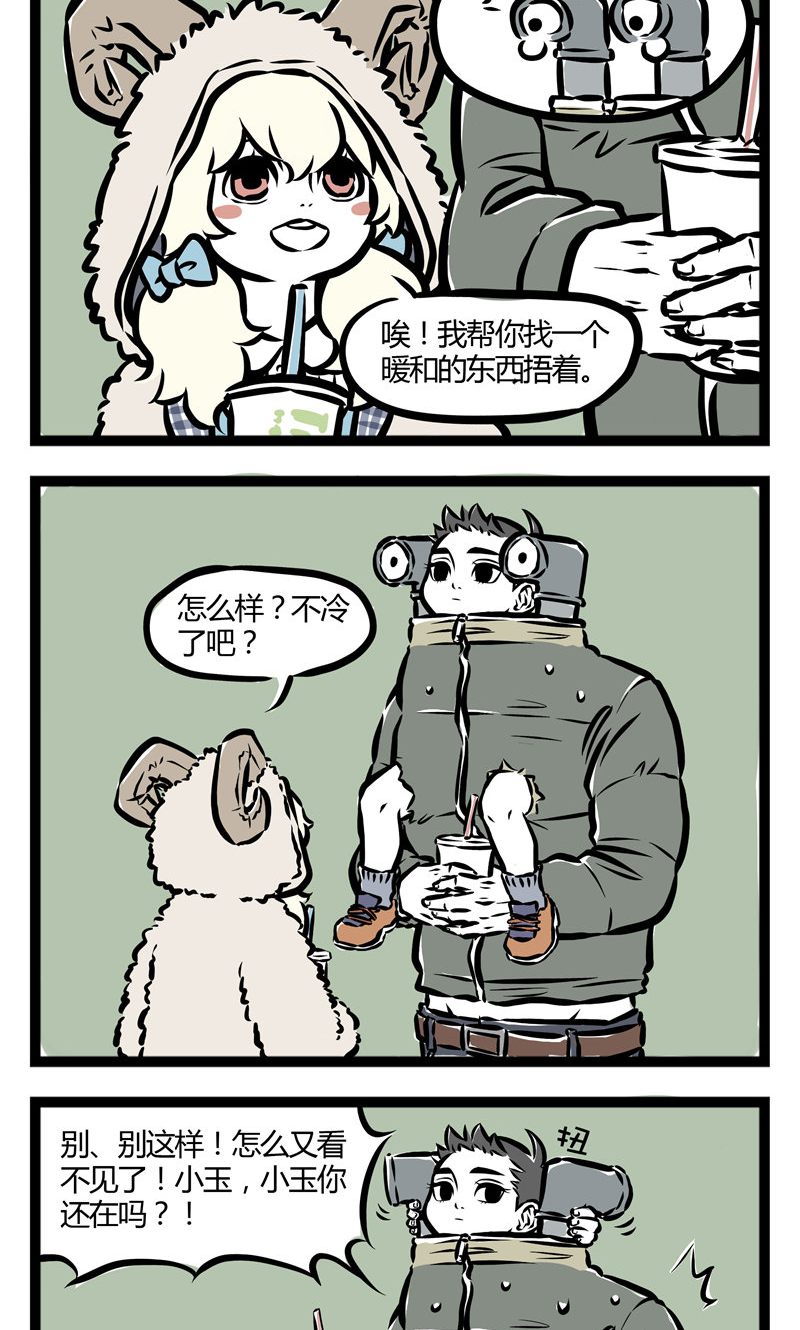 3.jpg