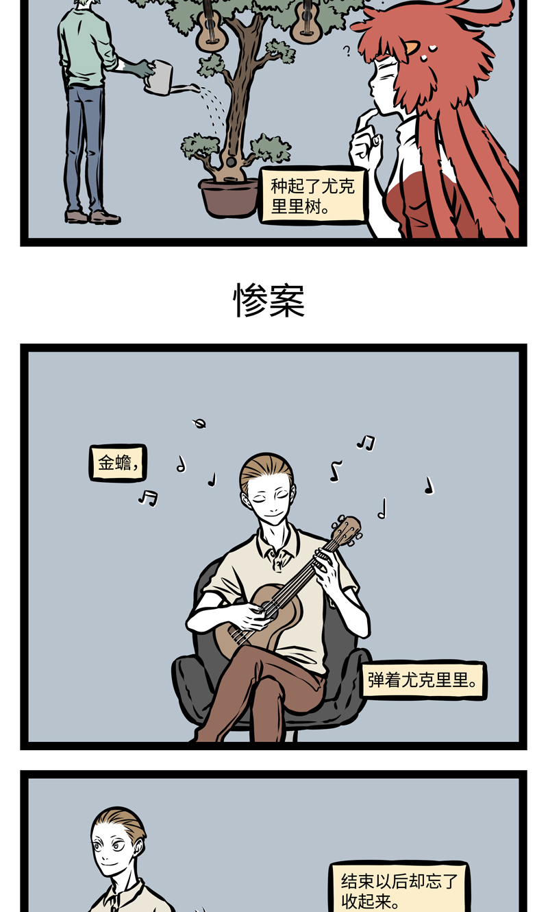 5.jpg