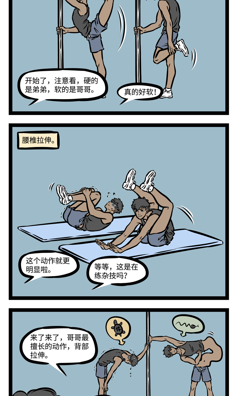 7.jpg