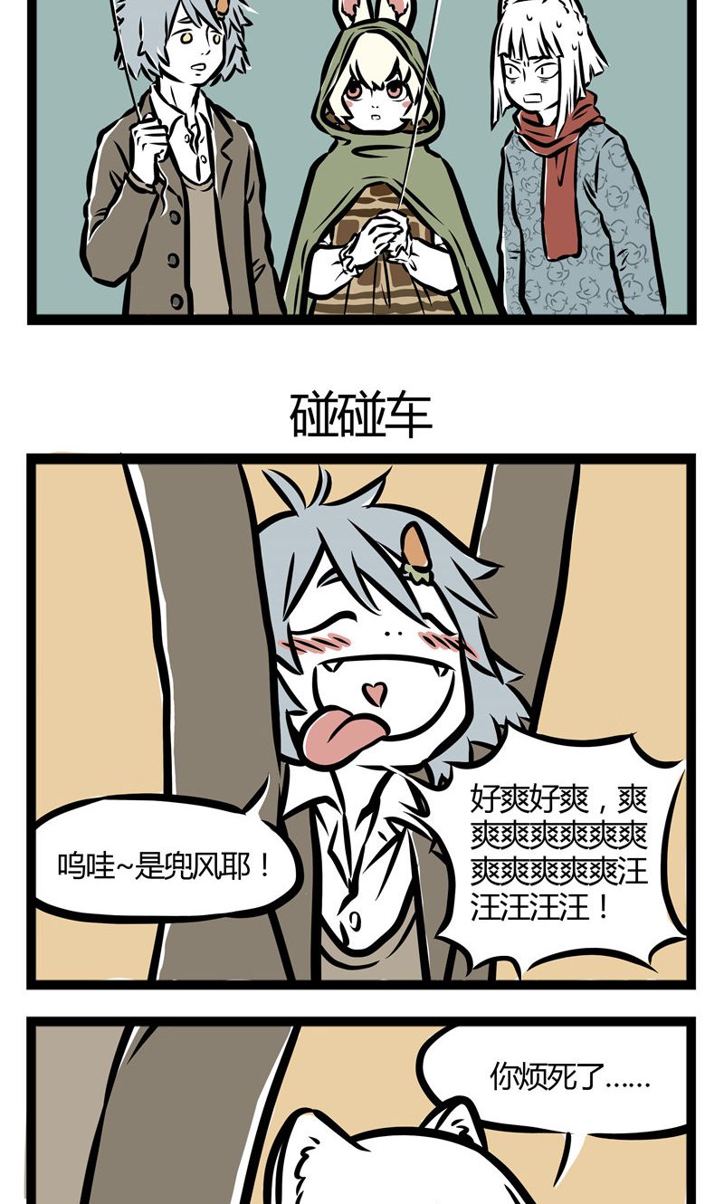 5.jpg