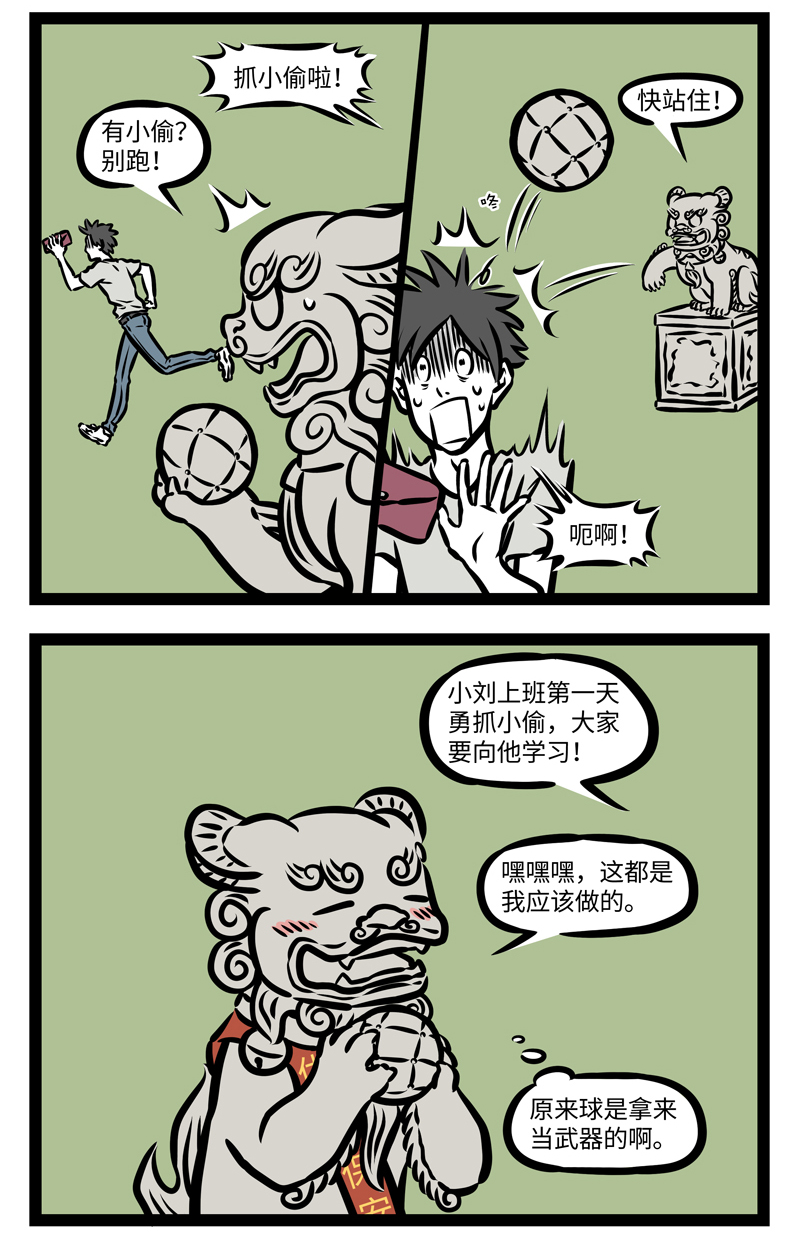 7.jpg