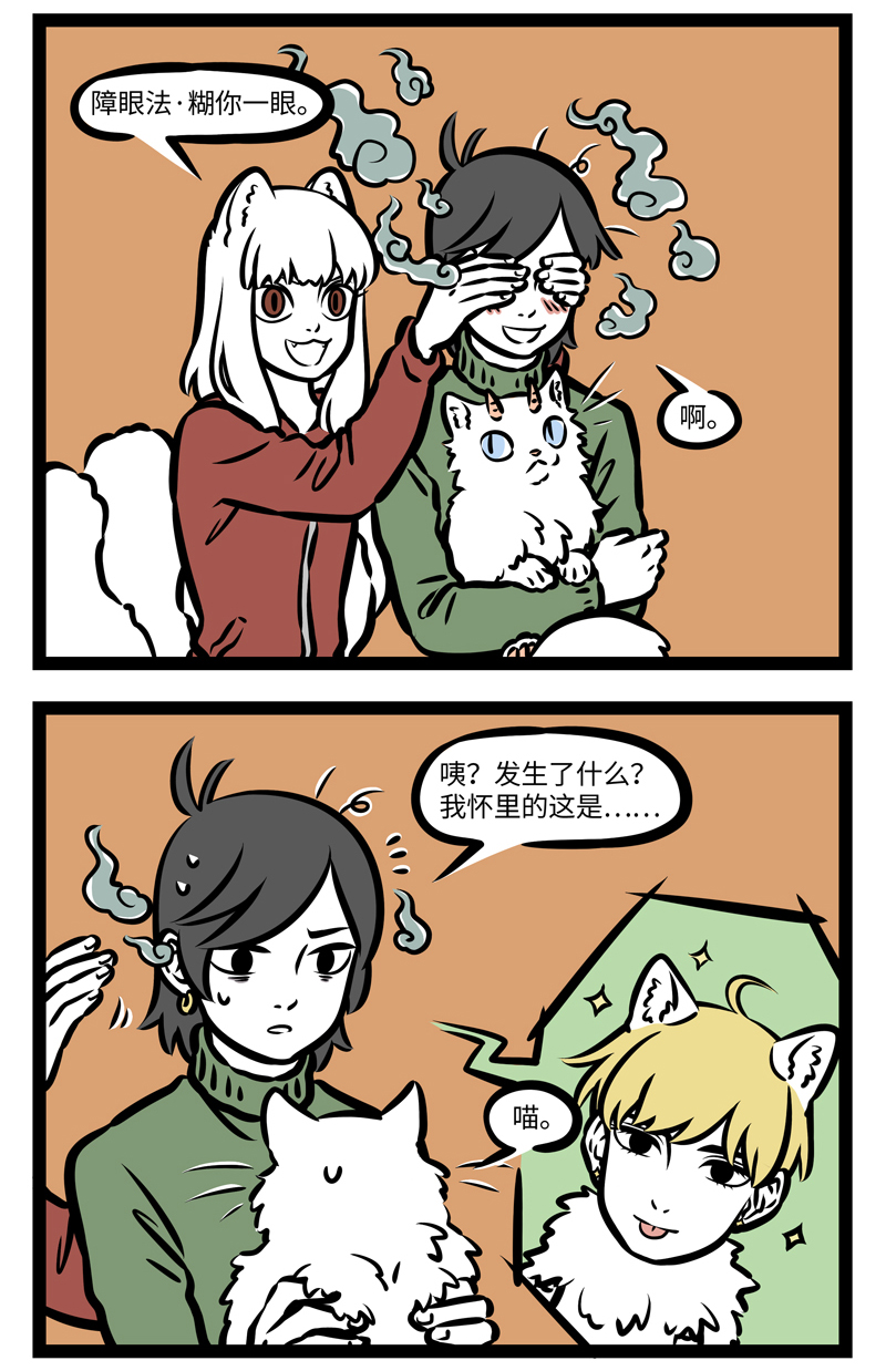 7.jpg