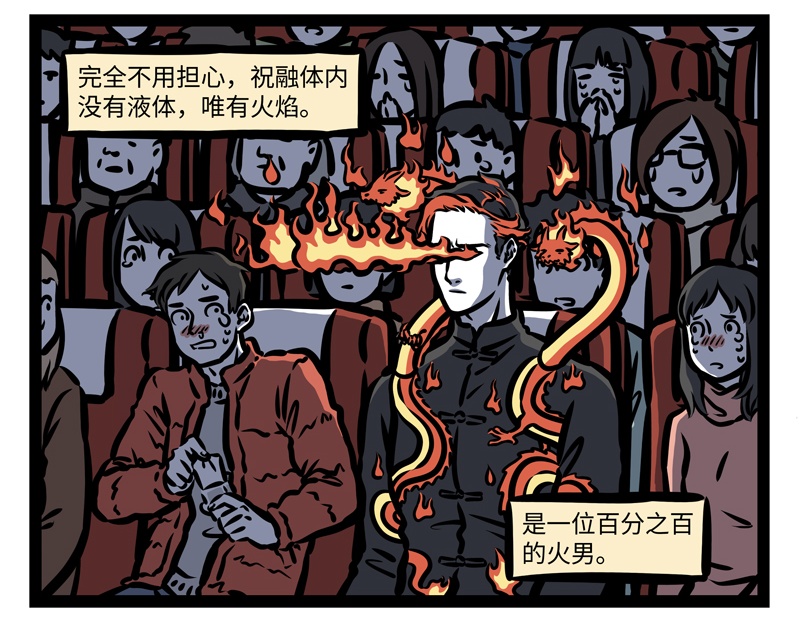 8.jpg