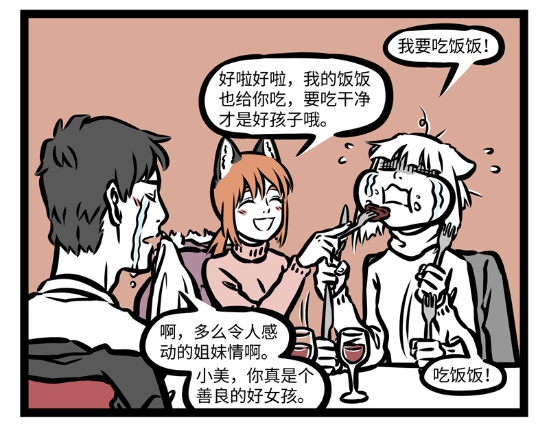 15.jpg