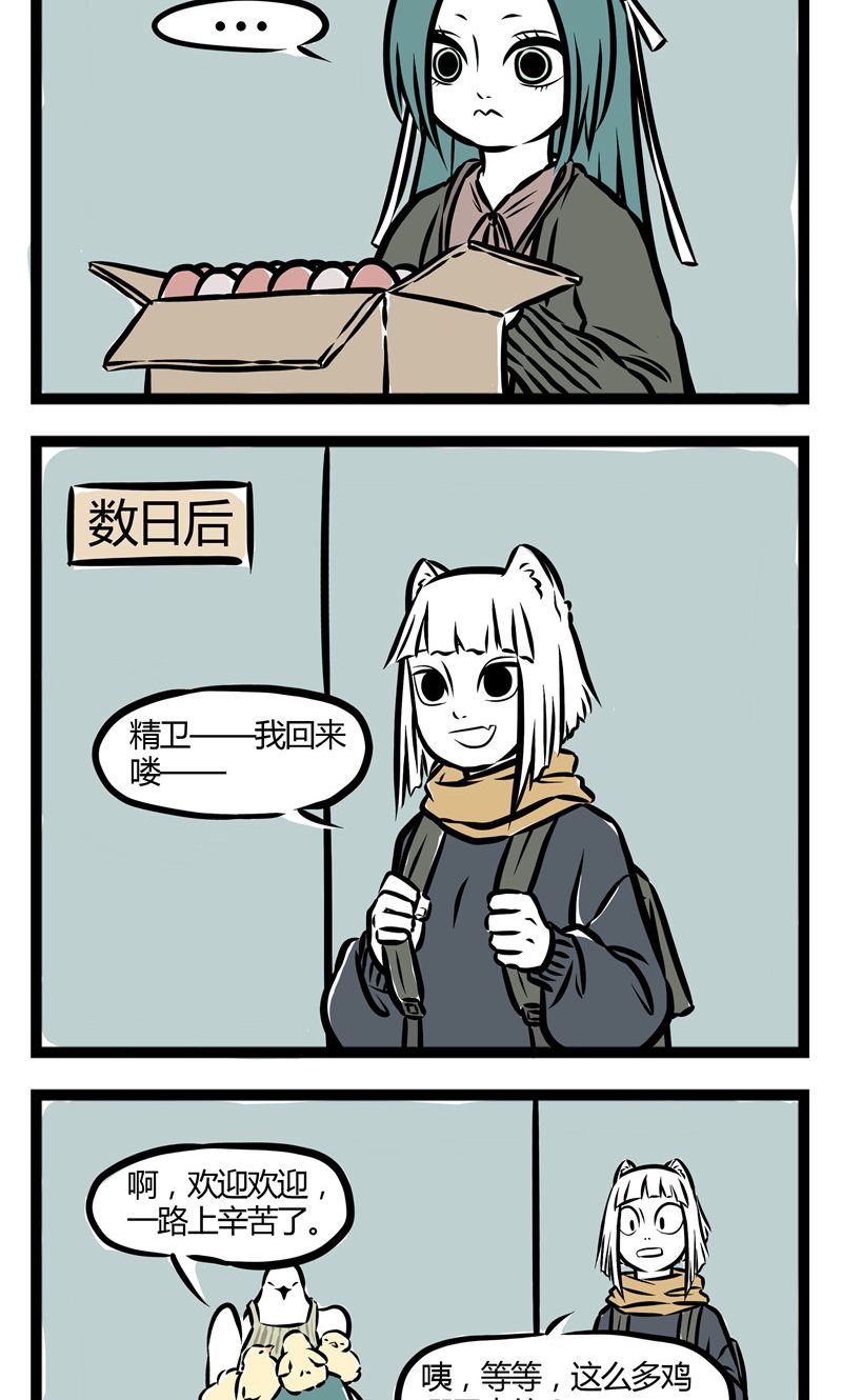 7.jpg