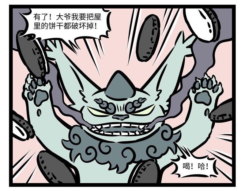 4.jpg