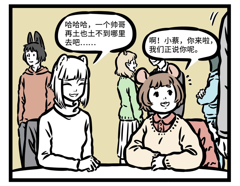 6.jpg
