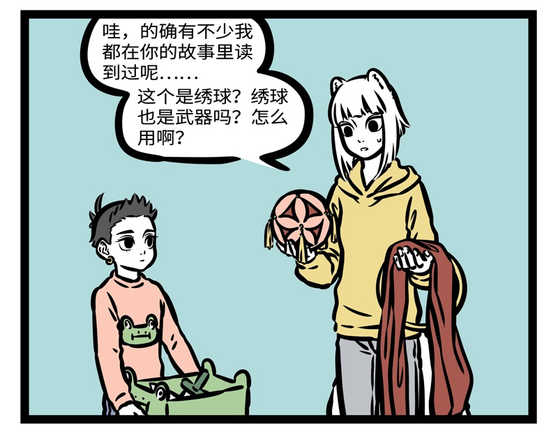 6.jpg