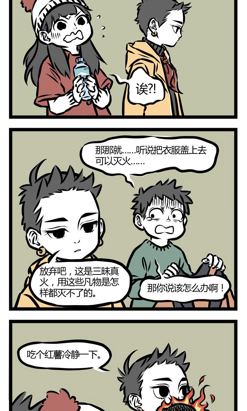 7.jpg
