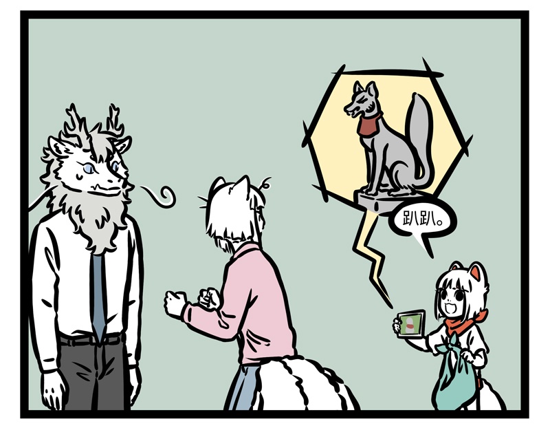 11.jpg