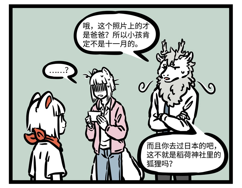 14.jpg