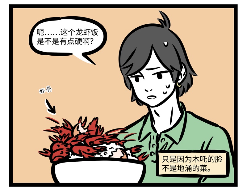 15.jpg