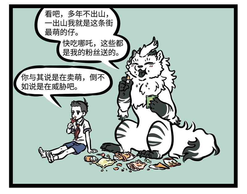 15.jpg