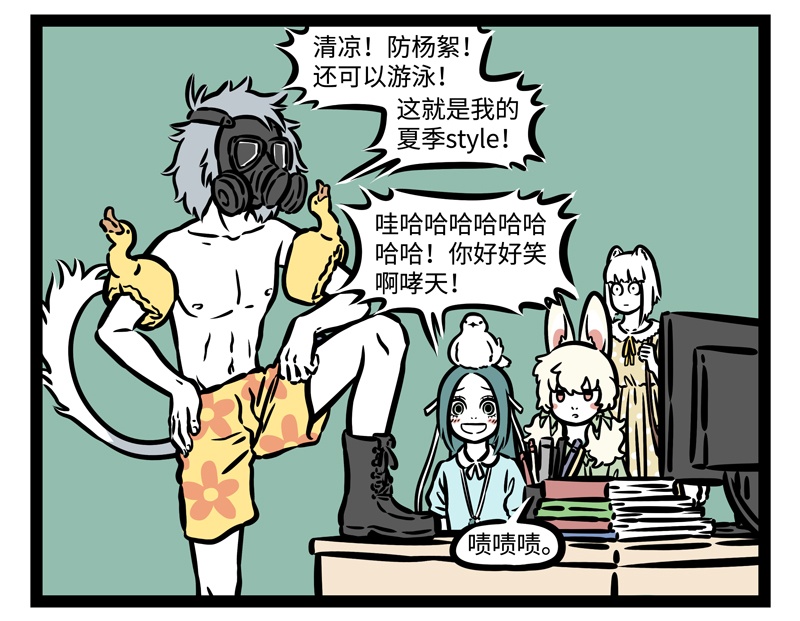 6.jpg