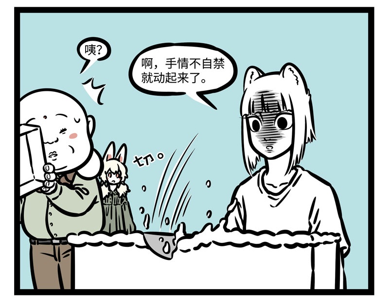 8.jpg