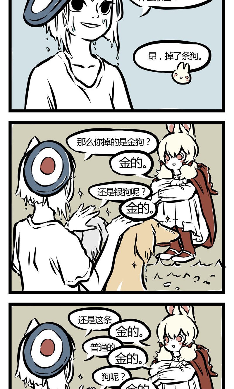 7.jpg