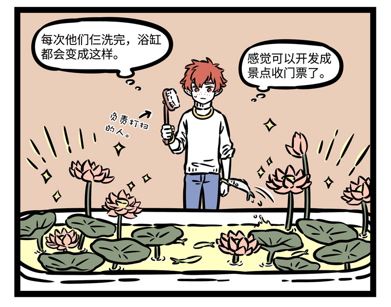 15.jpg