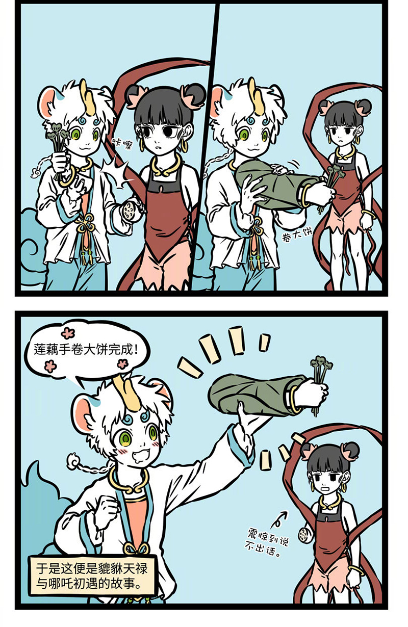 3.jpg