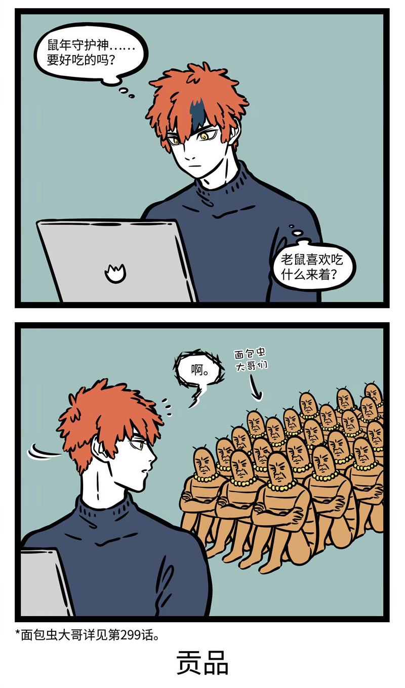 3.jpg