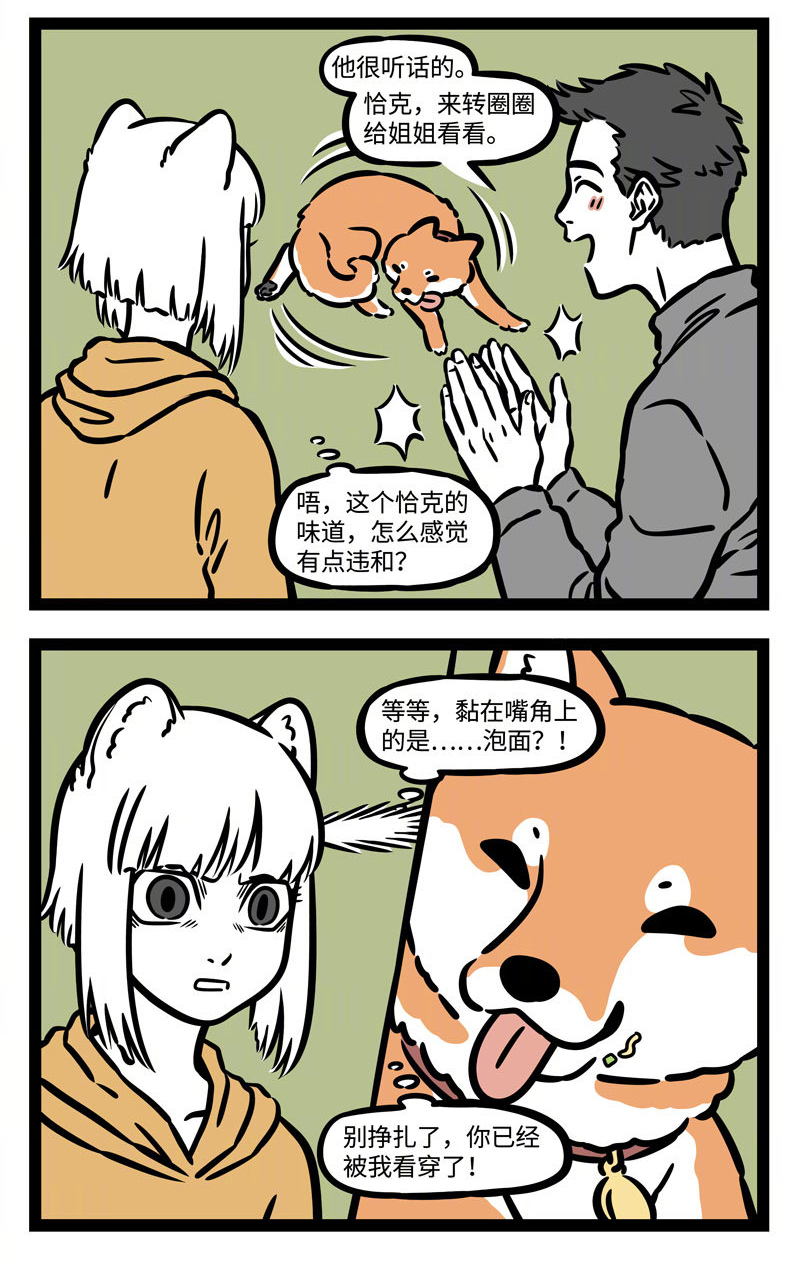 3.jpg