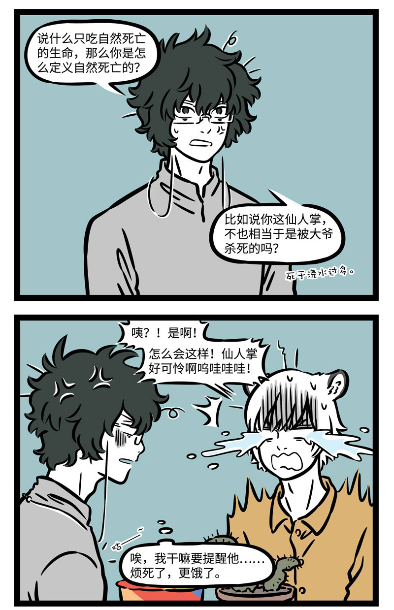 3.jpg