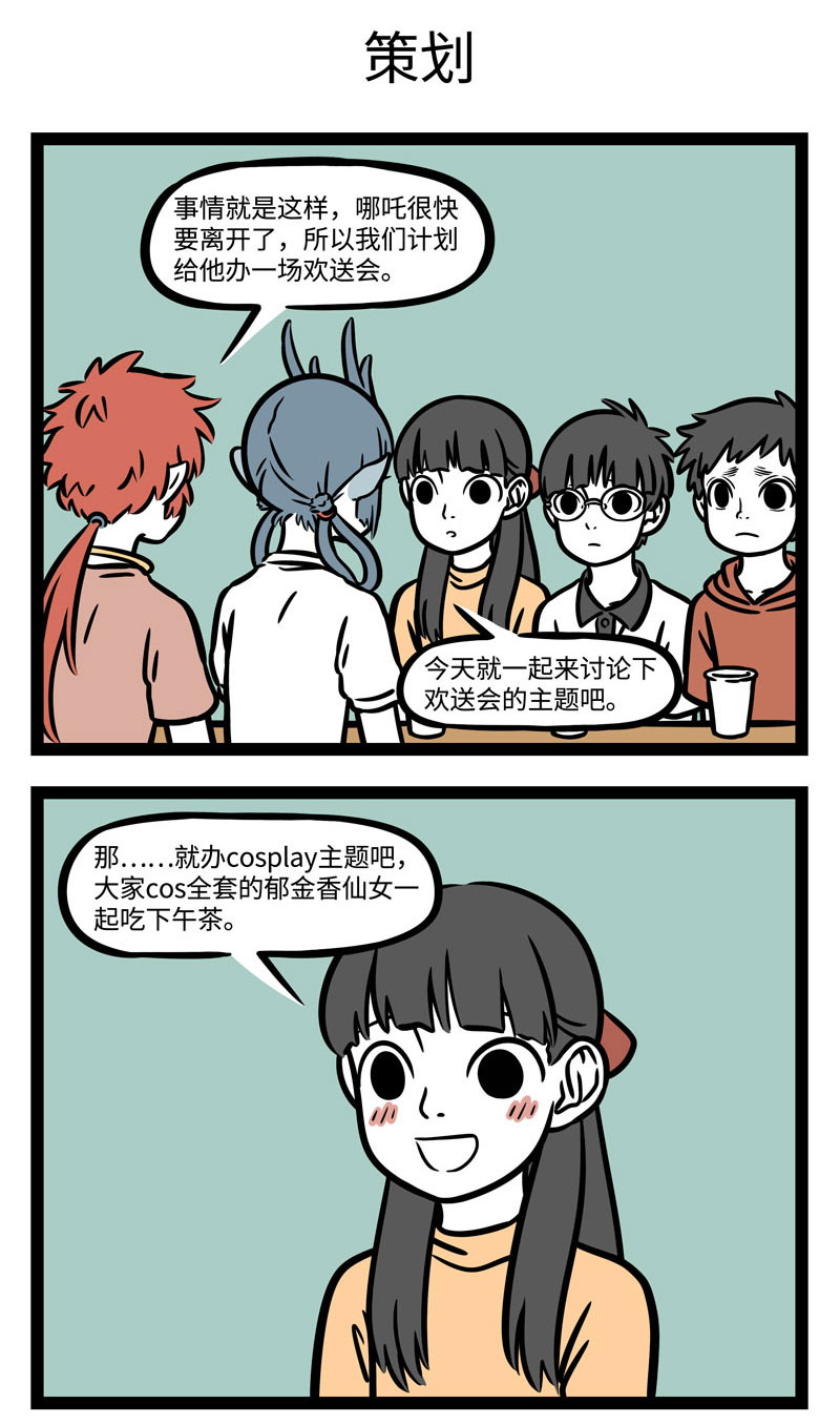 5.jpg