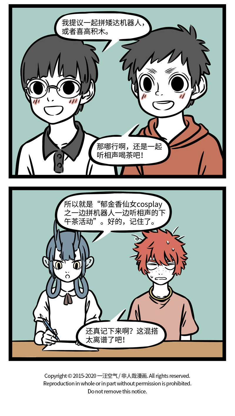7.jpg