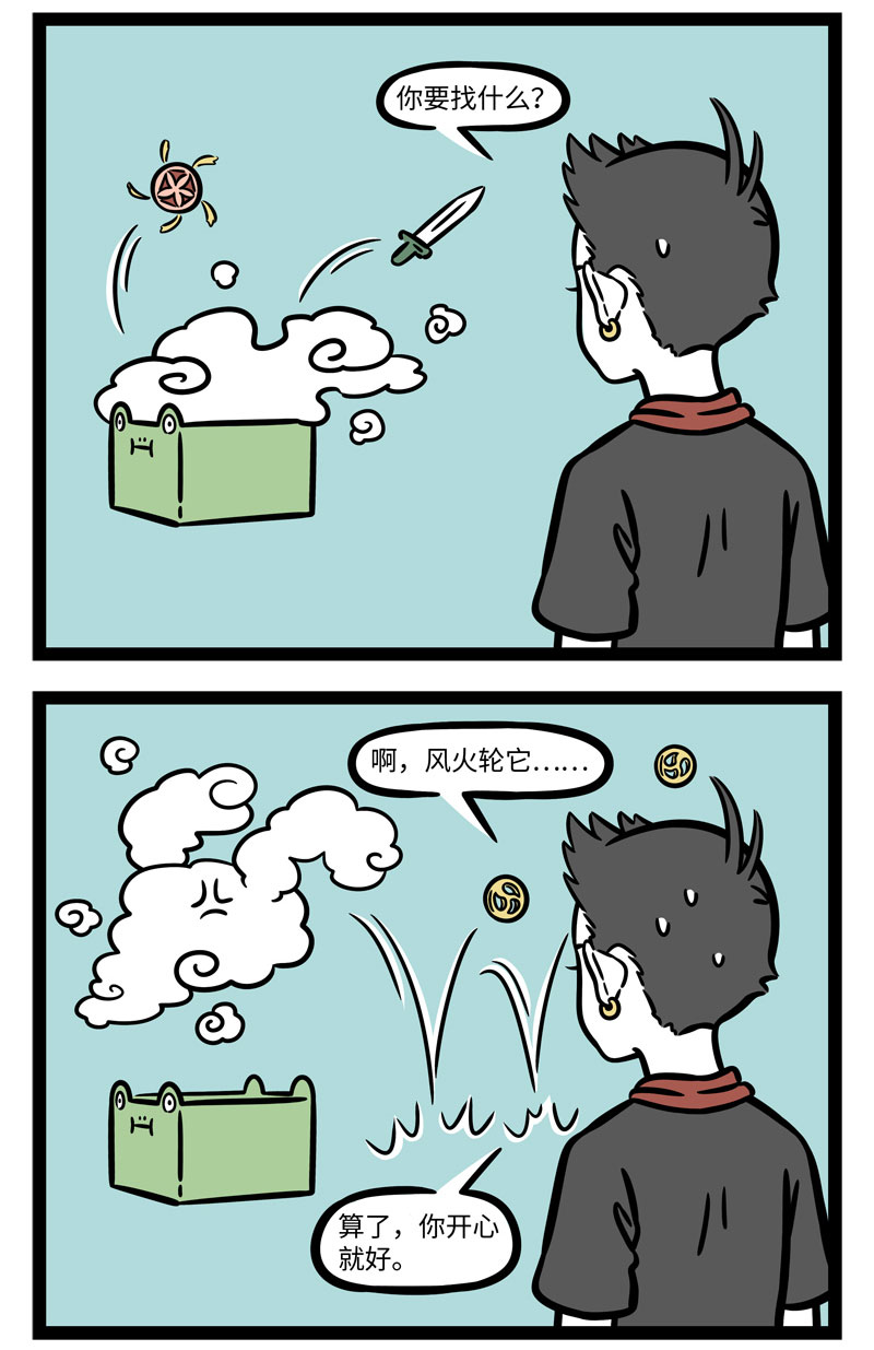 3.jpg
