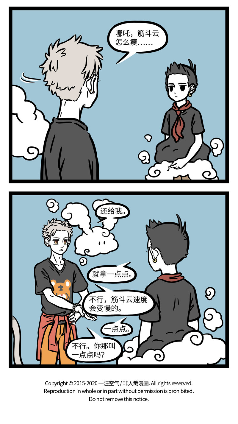 7.jpg