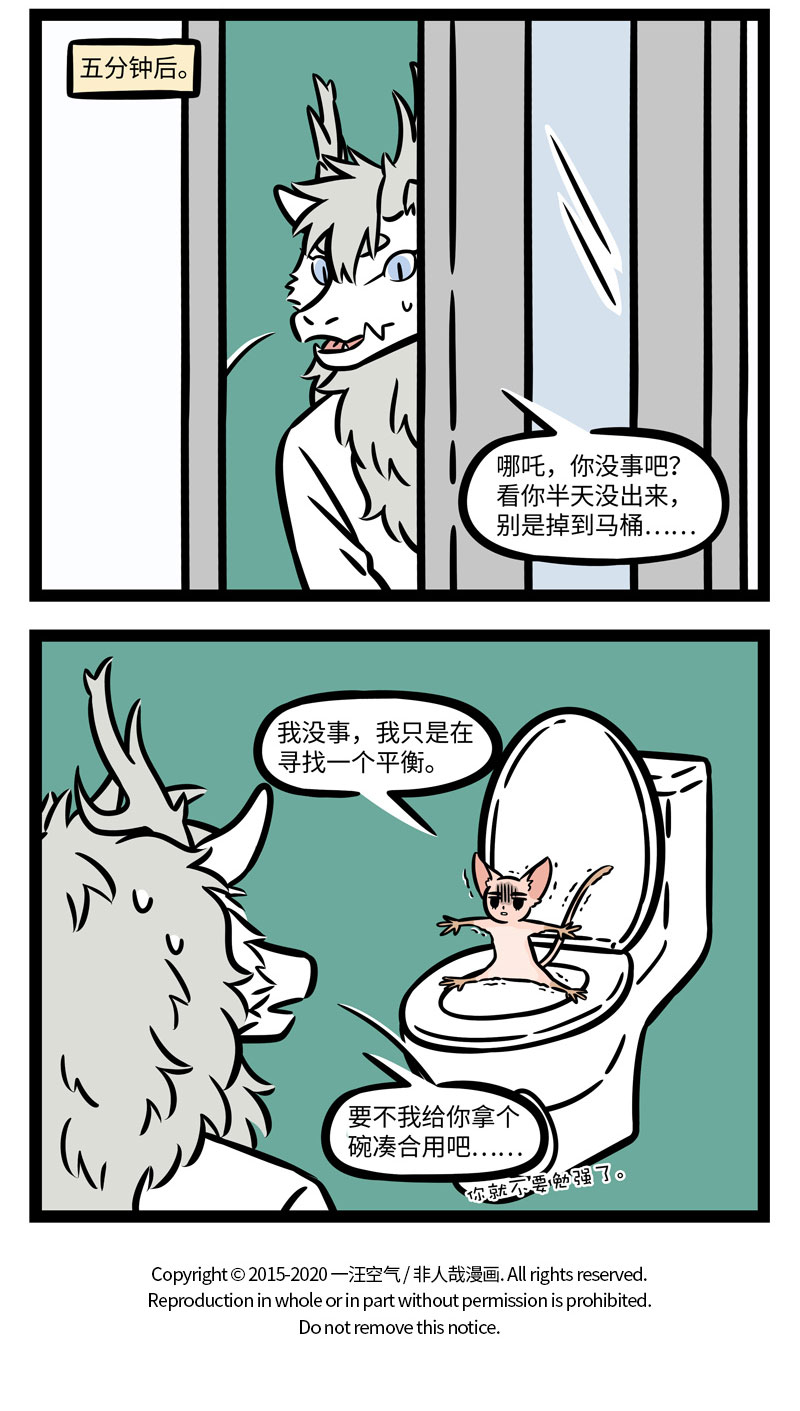 7.jpg