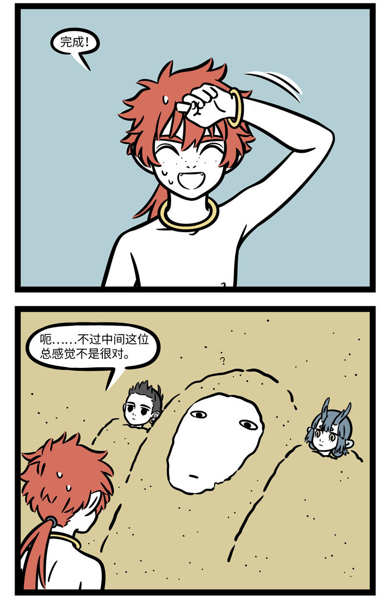 3.jpg