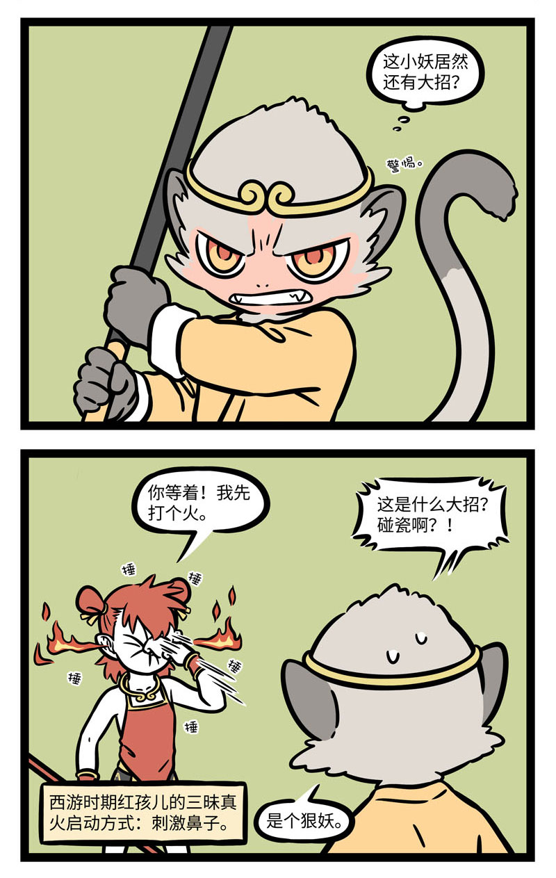 3.jpg