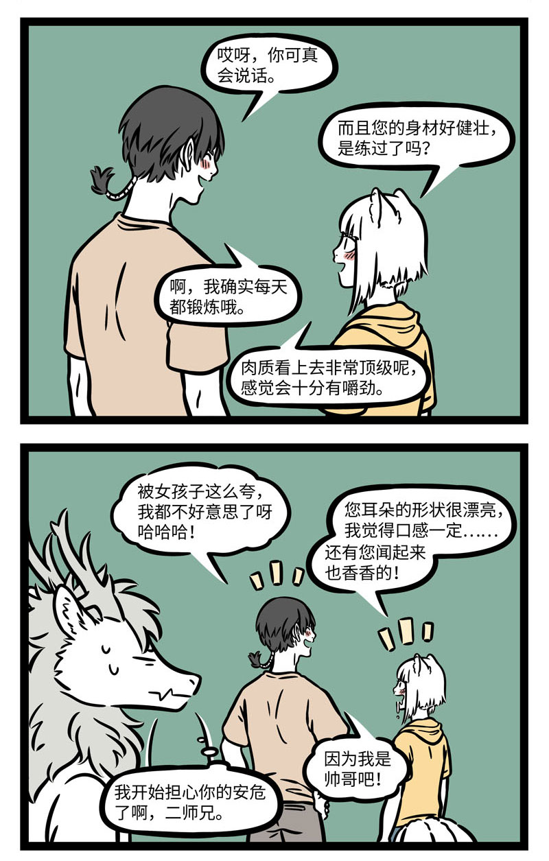 3.jpg
