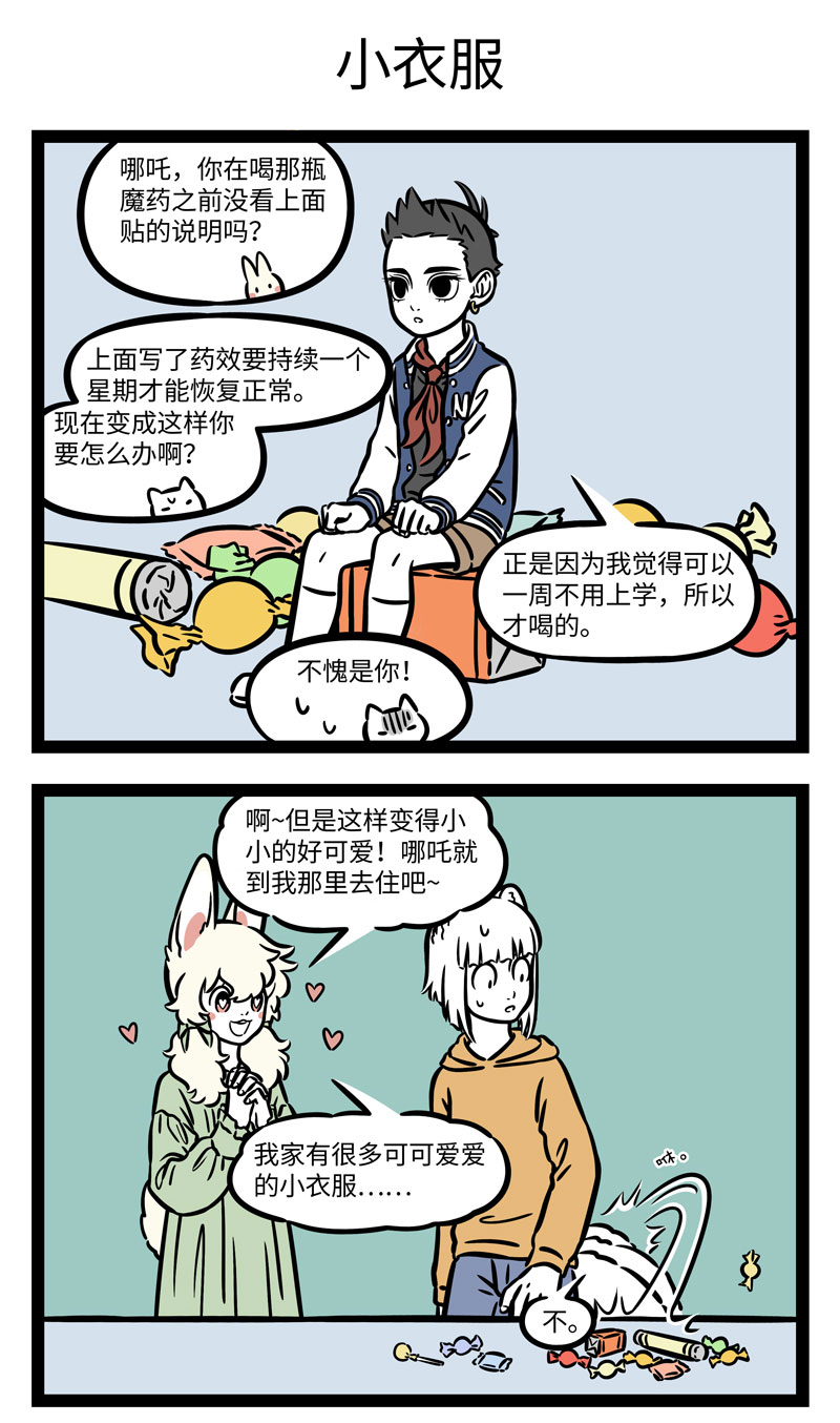 5.jpg