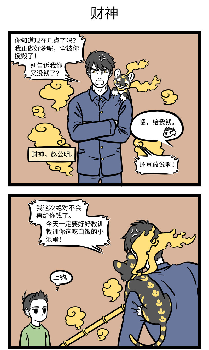 5.jpg