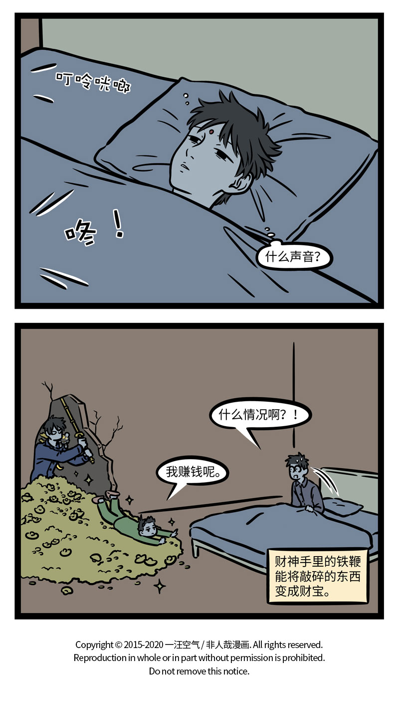 7.jpg