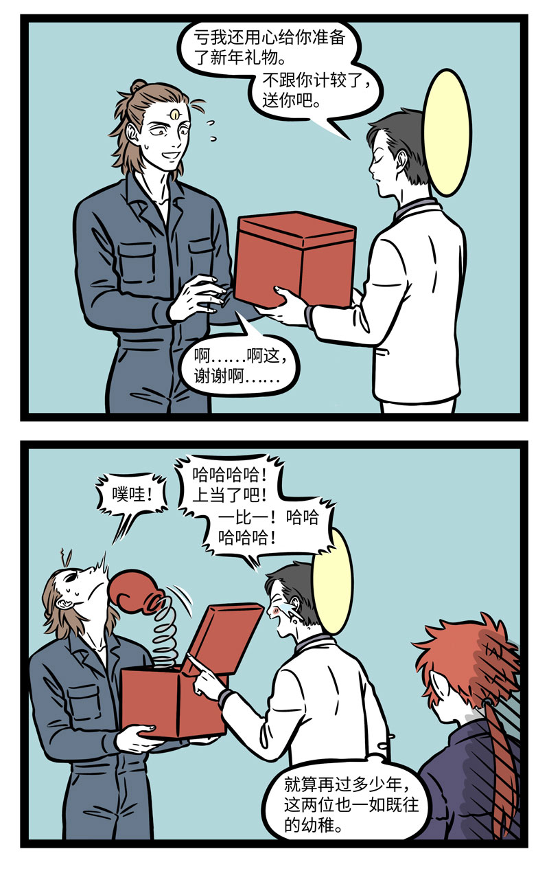 3.jpg