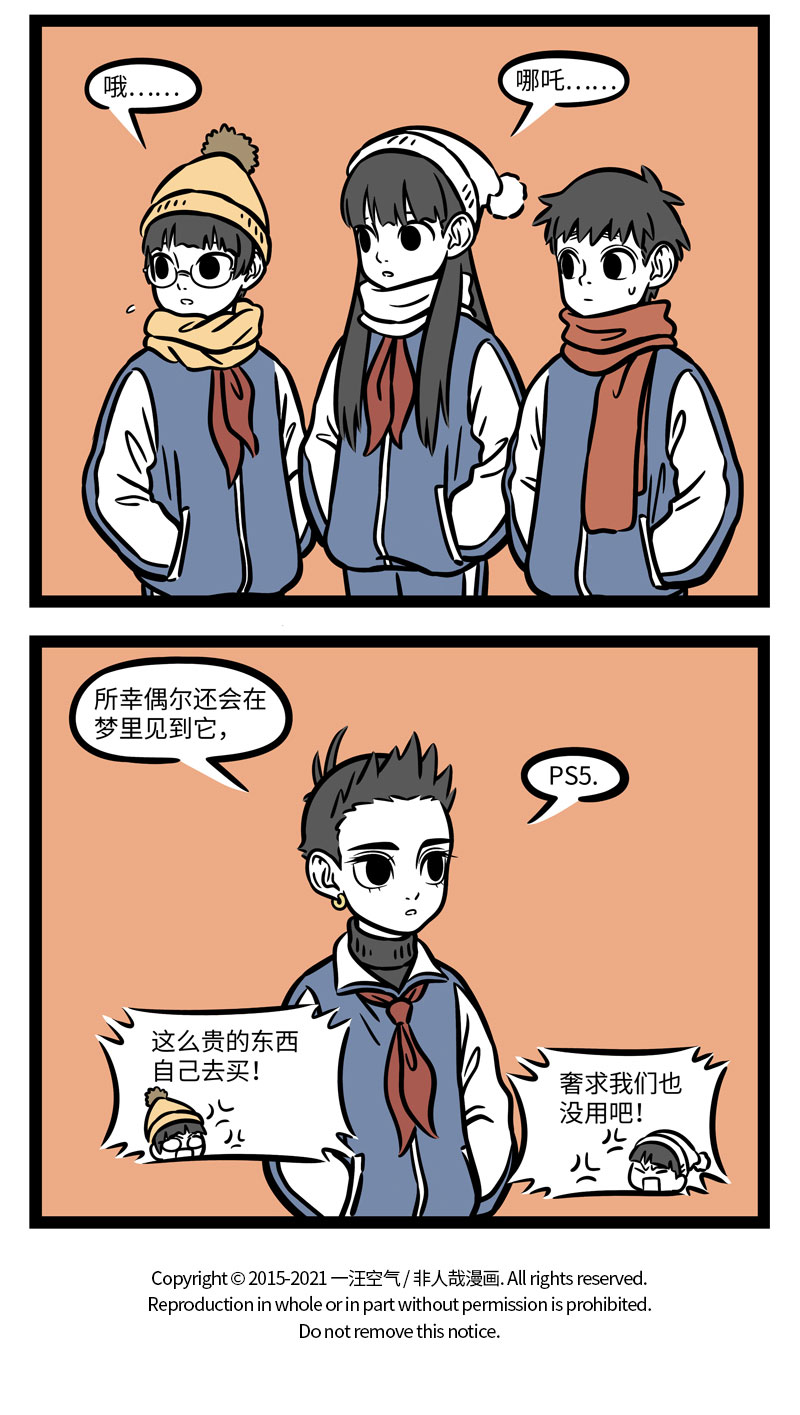 7.jpg