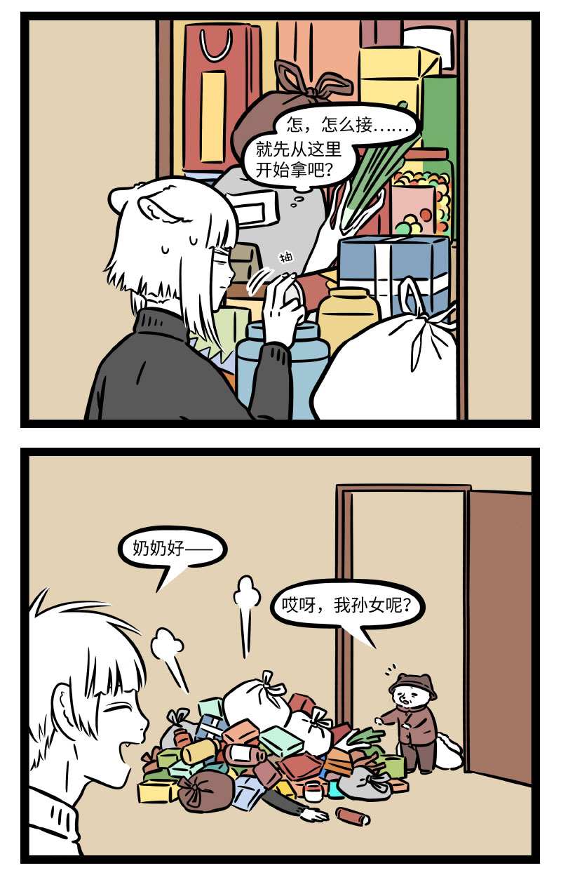 3.jpg