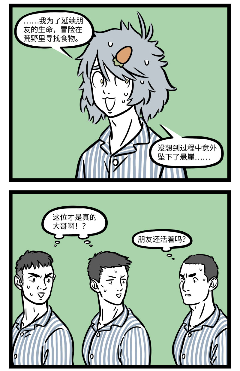 3.jpg