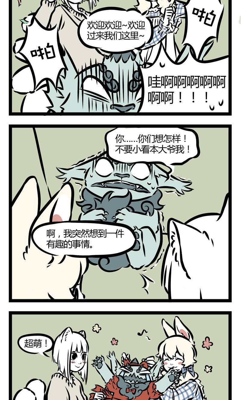 7.jpg