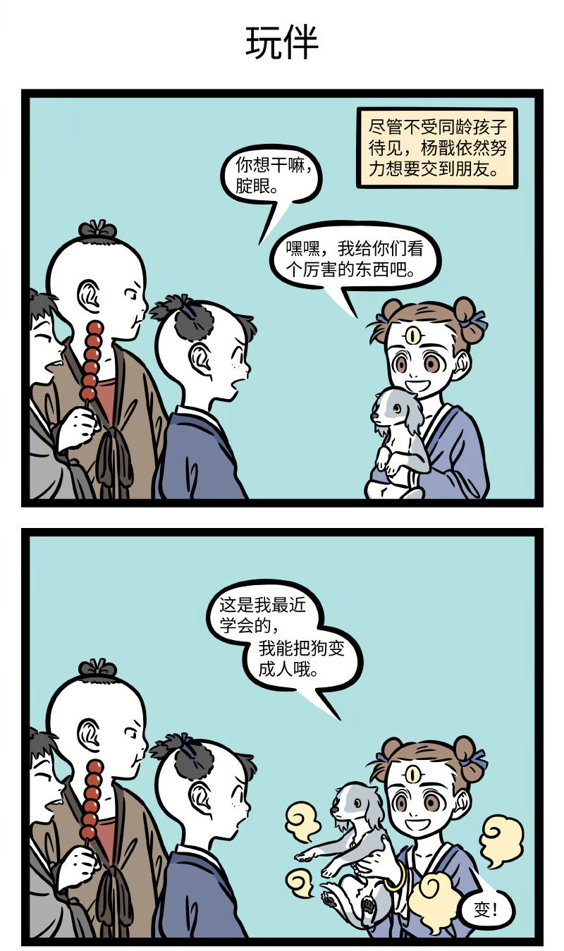 5.jpg