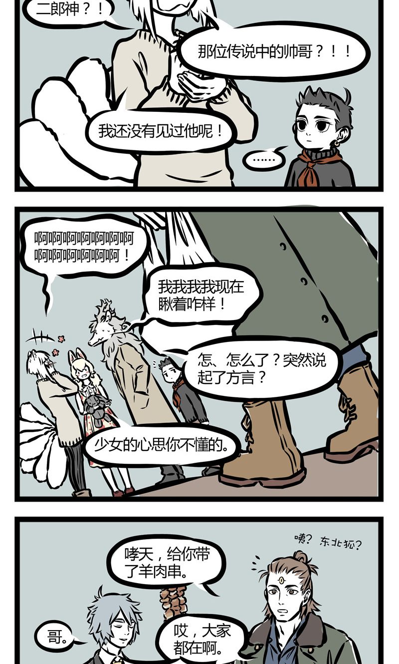 7.jpg
