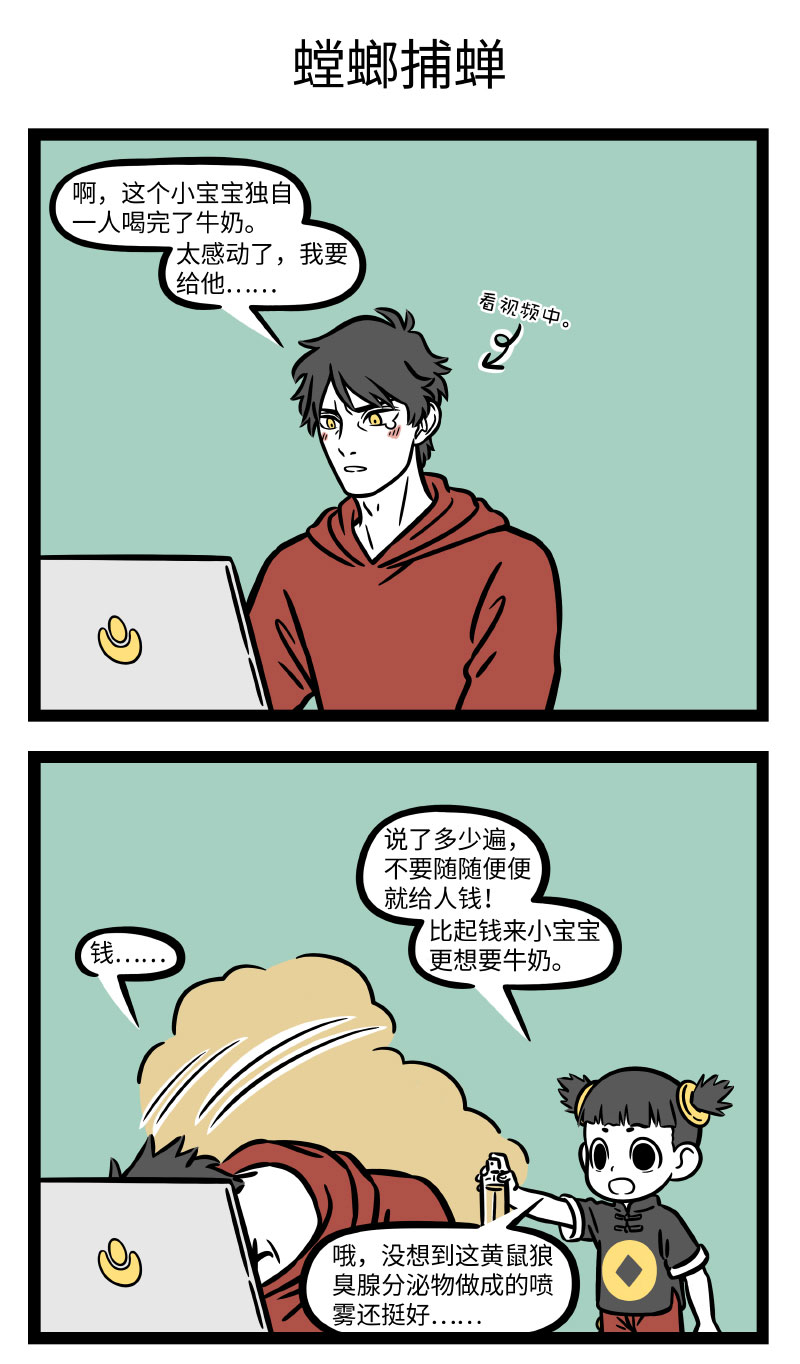 5.jpg