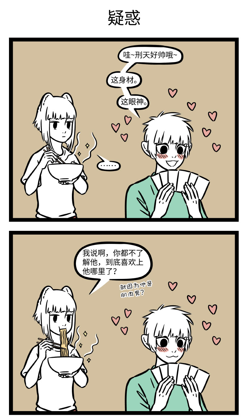 5.jpg