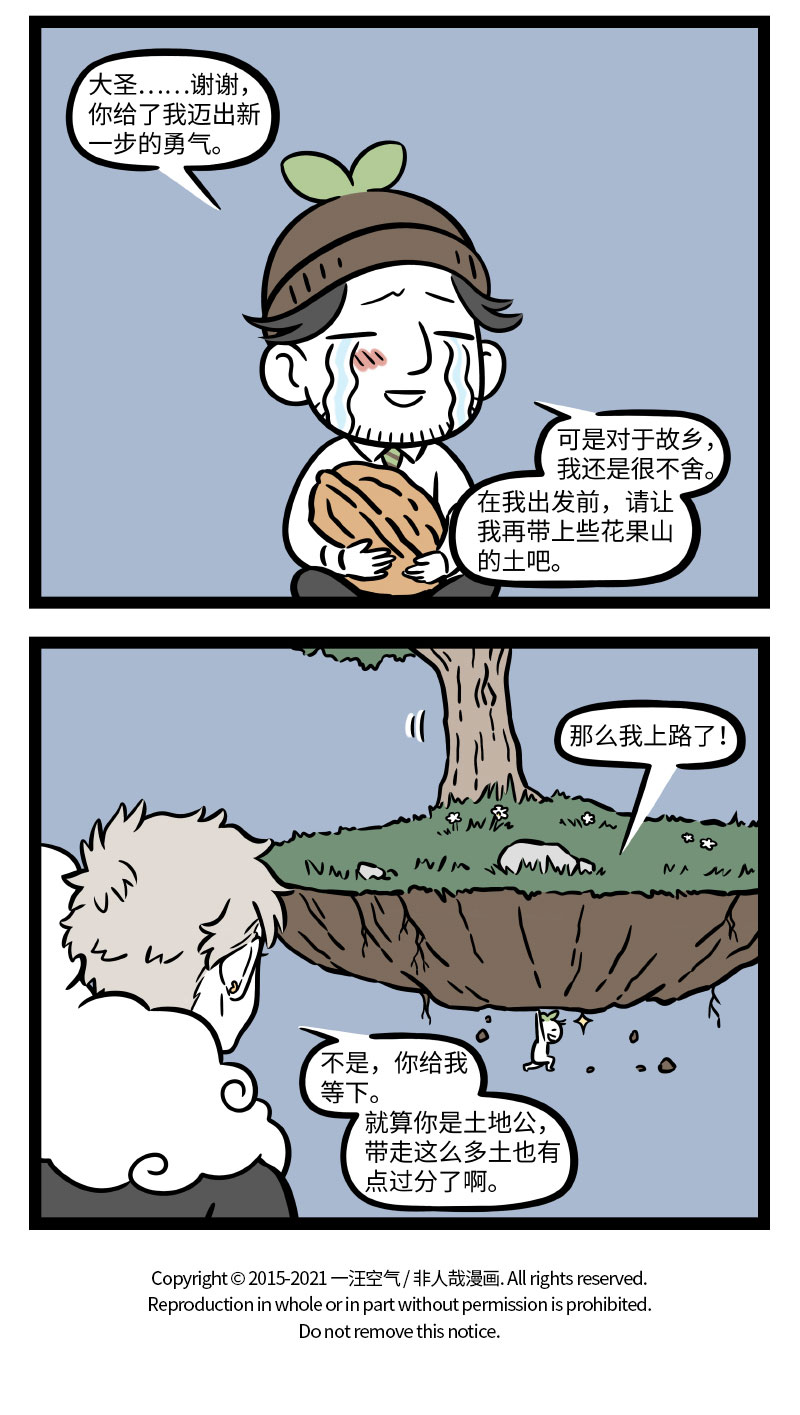 7.jpg